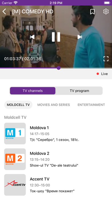 Moldcell TV Screenshot