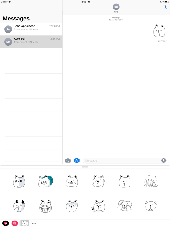 Screenshot #5 pour Fat Bear Darongi