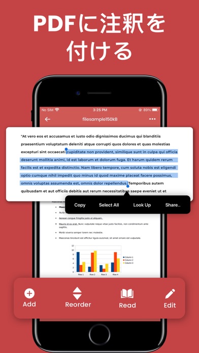 PDF Editor : Document Scannerのおすすめ画像5