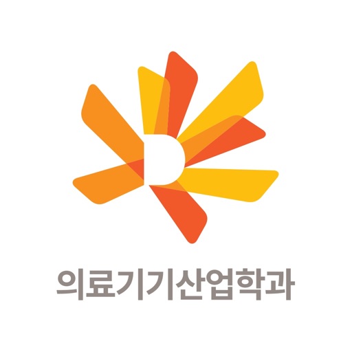 동국대학교 의료기기산업학과 원우회