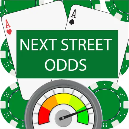 Next Street Poker Odds Cheats