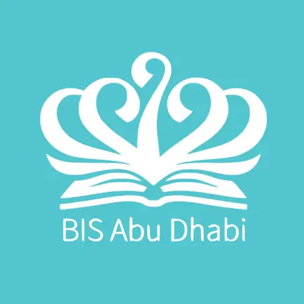BIS Abu Dhabi Cheats