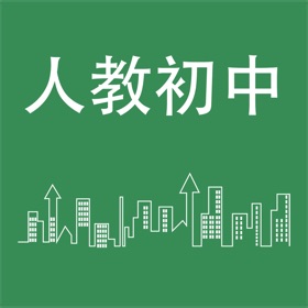 Snímky obrazovky (7) 人教初中英语词汇 AI批改英语作文