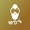 Kural App icon