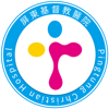 屏基智慧應用2.0 - Pingtung Christian Hospital