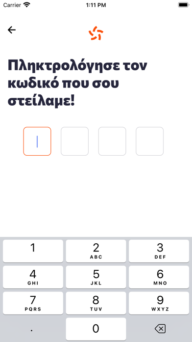 Starfan Talent Screenshot