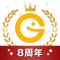 漫画/マンガを読みたいならGANMA