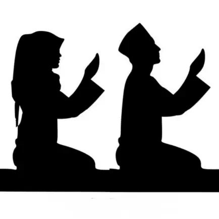 Munajat Syifa Читы