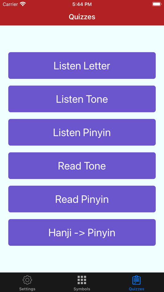 #4. Chinese Pinyin: Learn Mandarin (iOS) 由: 佩佩 伍