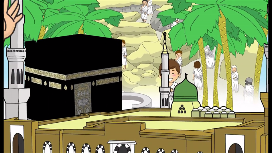 #3. Hajj Umrah Al-Adha Guide (iOS) 由: GoldSoft Yazilim & Bilisim Ltd.