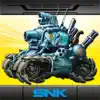 Product details of METAL SLUG 3