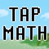 Tap Math - math facts practice icon