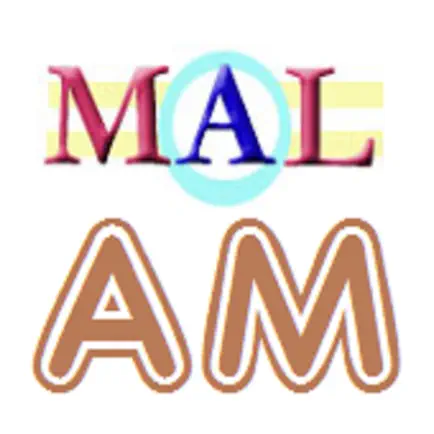 Amharic M(A)L Читы