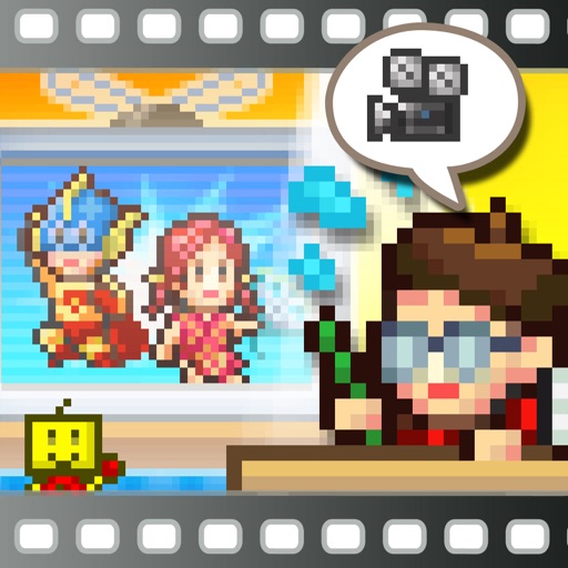 Anime Studio Story icon