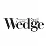 Wedge Positive Reviews, comments