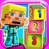 Preschool ABC Block Games icon