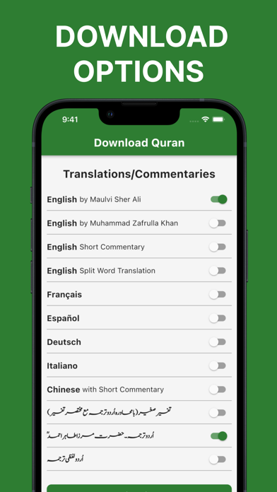 Ahmadiyya Quran Translations Screenshot