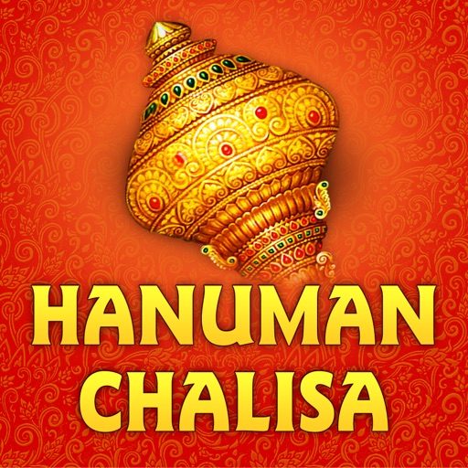 Hanuman Chalisa-HD