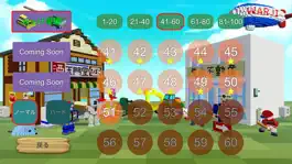 Game screenshot おもちゃの防衛軍 apk