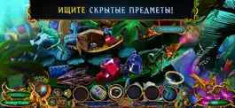 Game screenshot Лабиринты мира: Дикие Джунгли hack