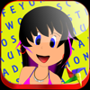 Word Search with pictures kids - Maria Dolores Garcia Ferre
