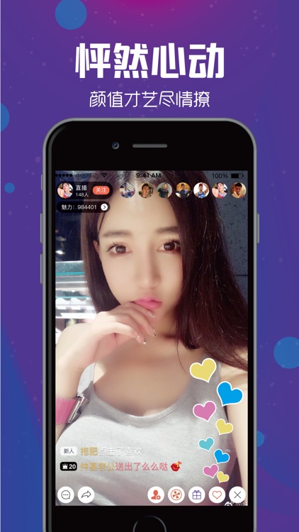 活好直播-深夜视频真人直播秀场