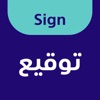 GOV Sign icon