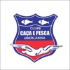 Clube Caça e Pesca Uberlândia icon
