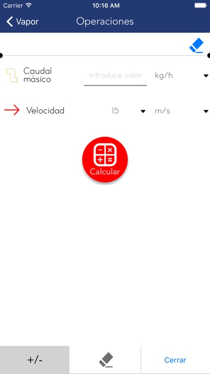 Anerpro screenshot-3