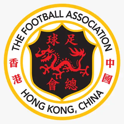 HKFA Grassroots Football Cheats