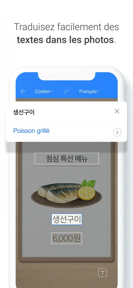 Naver Papago - Traducteur par