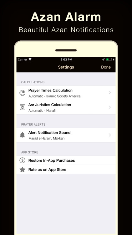 Prayer Times برنامج الاذان