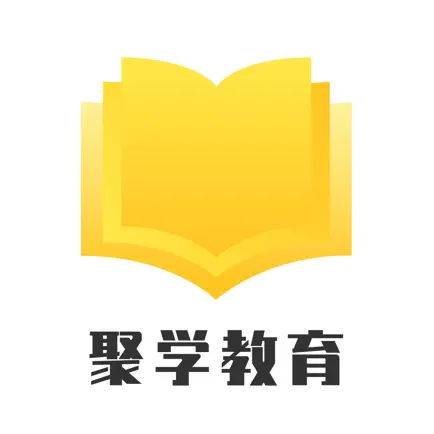聚学教育 Cheats