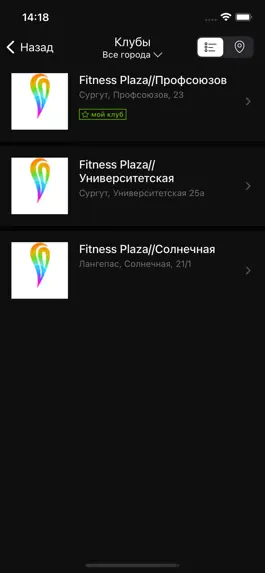 Game screenshot Fitness Plaza apk