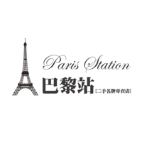 Paris Station