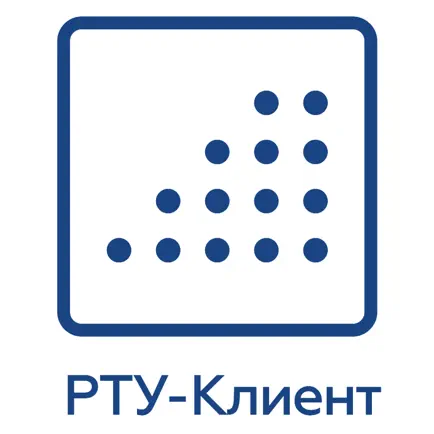 РТУ-клиент 2 Читы