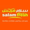 Salam Fresh icon