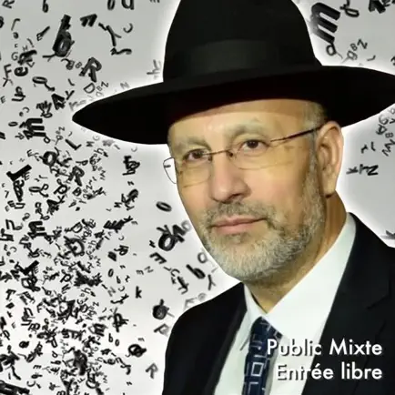 Torat Haïm - Rav David Touitou Читы