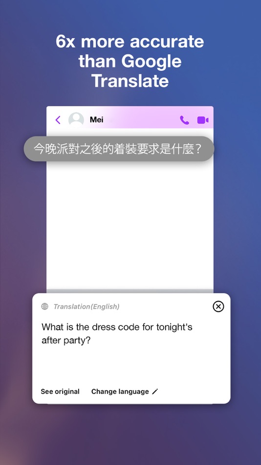 #3. AlphaKey-Translation Keyboard (iOS) 来自: Ting-Wei Liu