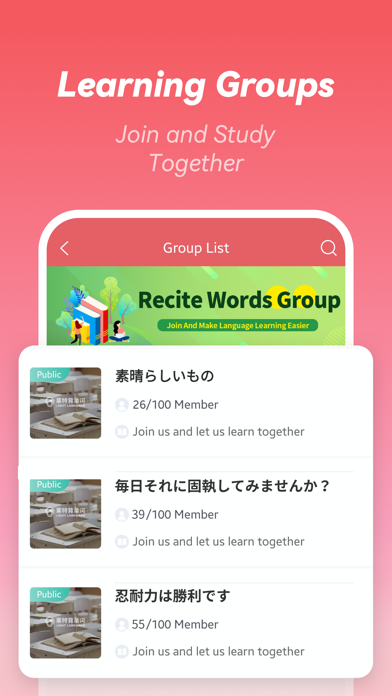 Learn Japanese language-Light Screenshot