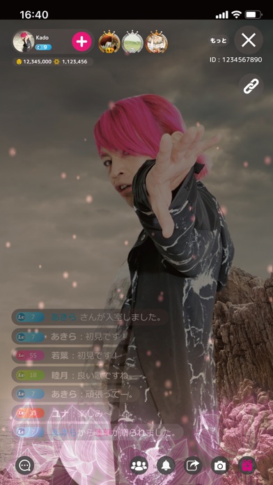 Screenshot #2 pour MusicChamp