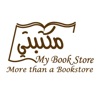 My Book Store