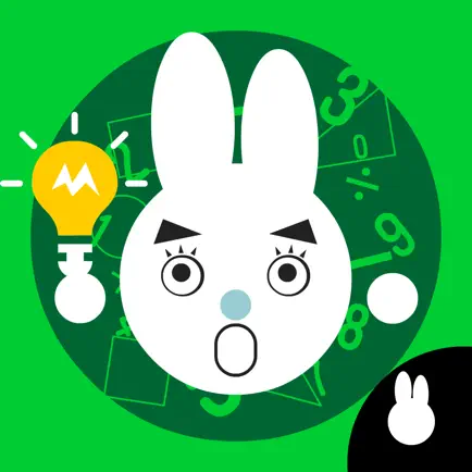 Preschool Games 123 Cheats