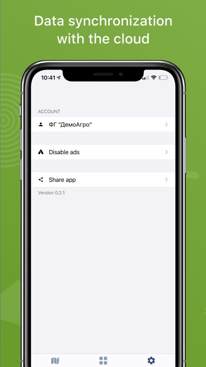 Kadastr UA screenshot-4