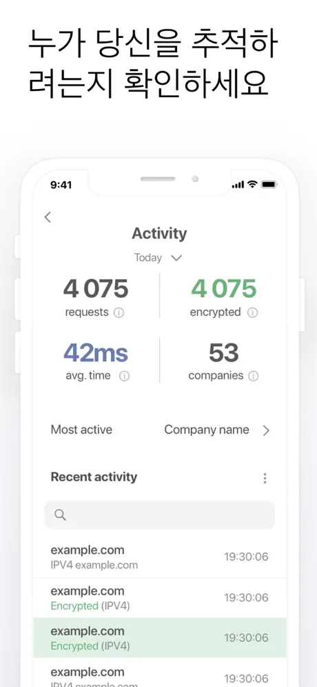 AdGuard Pro — adblock&privacy