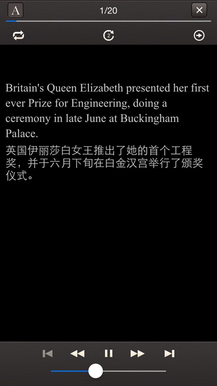 易呗VOA慢速英语听力 screenshot-4