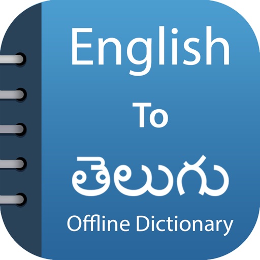 Telugu Dictionary & Translator icon