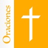 Oraciones - iPadアプリ