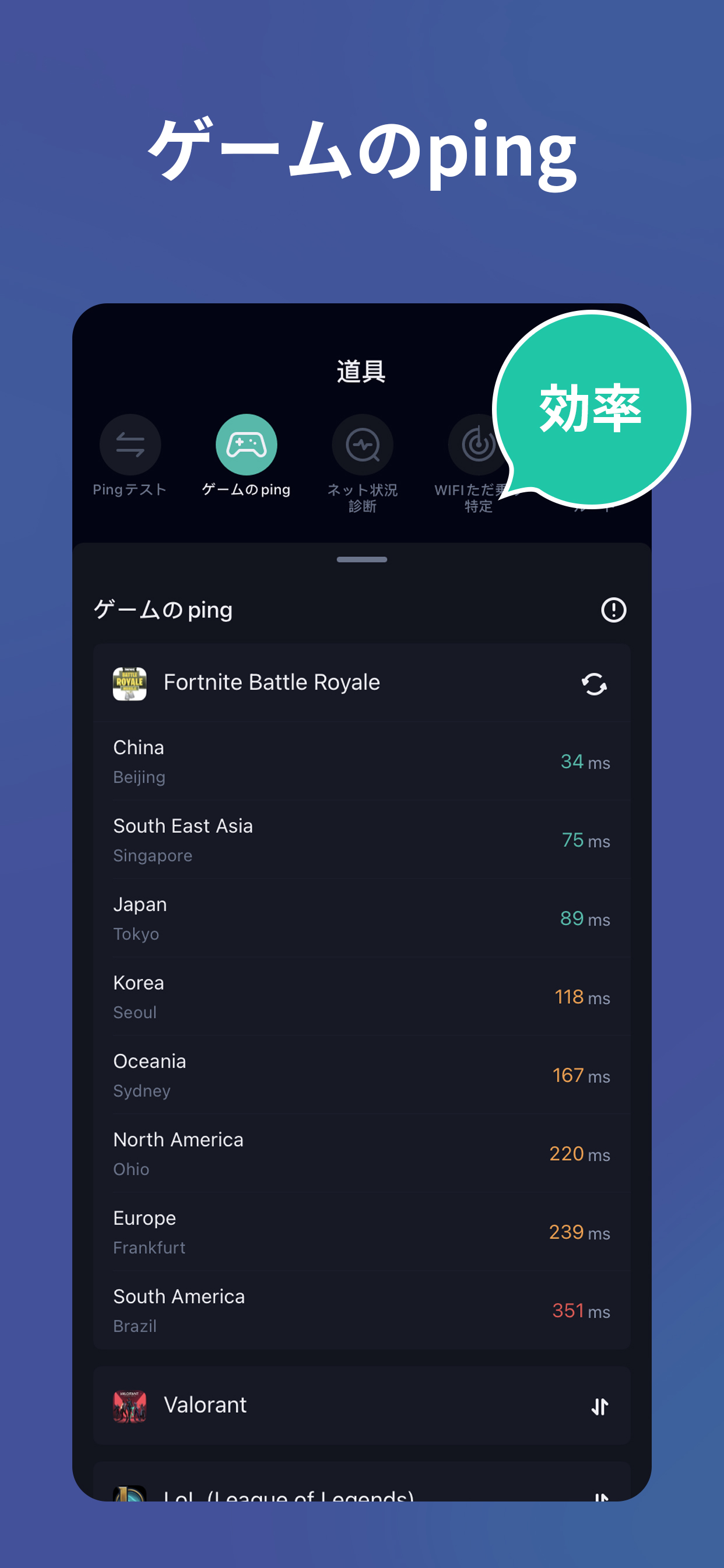 白日梦星球