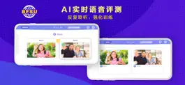 Game screenshot 北外多语 apk